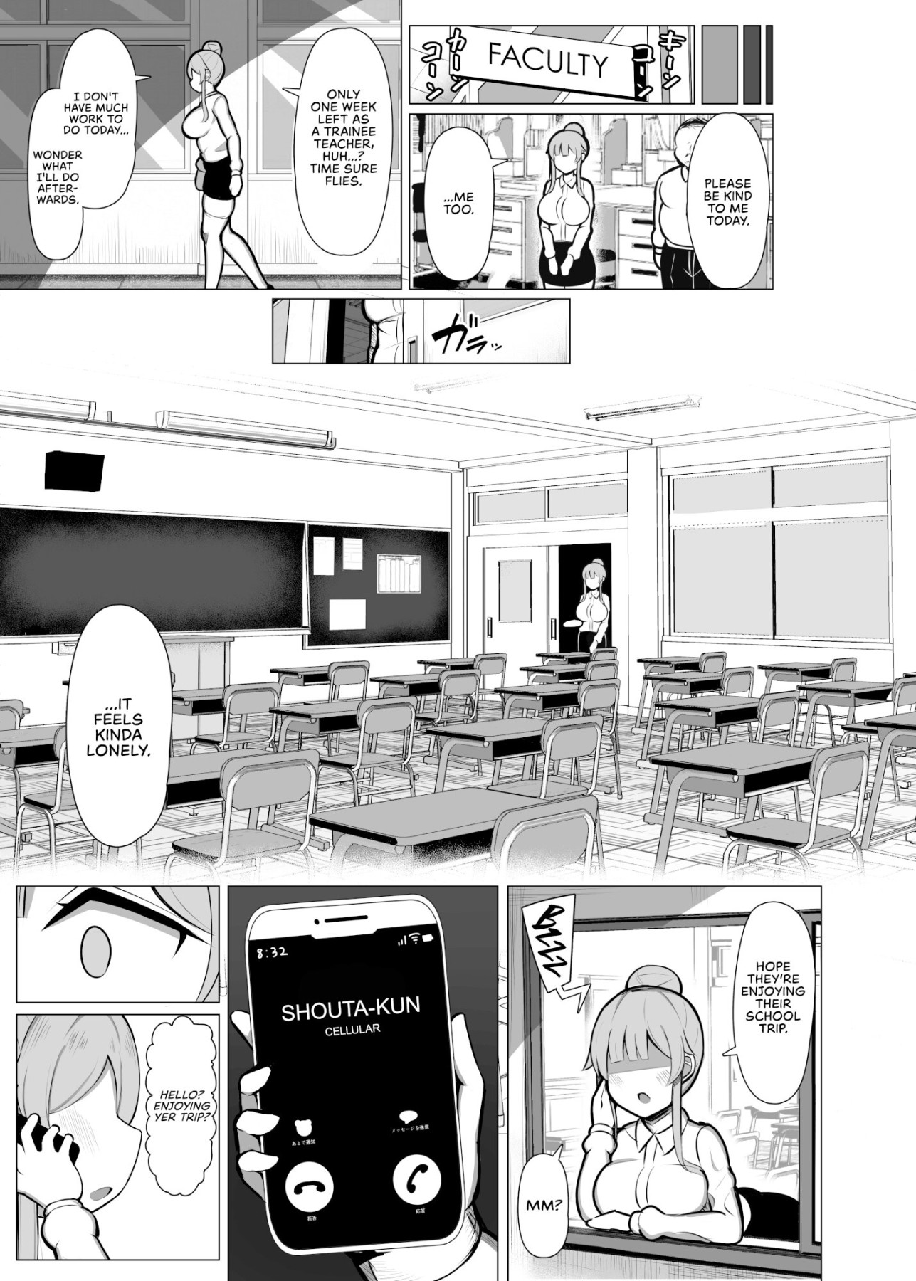 Hentai Manga Comic-A Story About How I Was Smashed, Ravished, and Caressed by a Kansai Dialect Speaking Trainee Teacher-Read-23